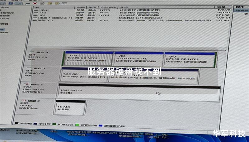 Steelcase碳中和人体工学椅荣获2025绿点中国可持续